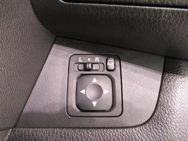 デイズルークスハイウェイスターX Gパッケージ両側パワースライドドア オートライト キーフリー アイドリングストップ 電動格納式ドアミラー エアコン パワーステアリング パワーウィンドウ 運転席エアバッグ ABS ティーゼットデオプラス(岡山県)の中古車