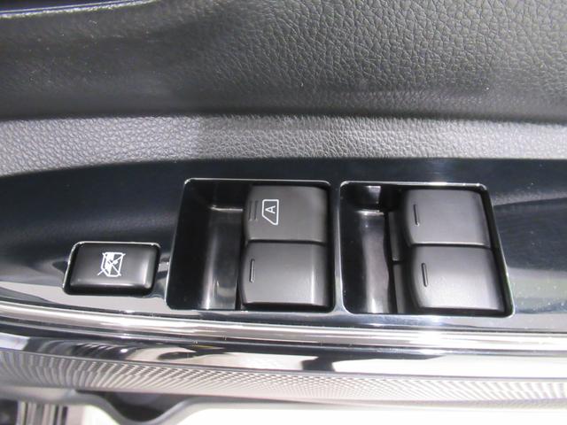 デイズルークスハイウェイスターX Gパッケージ両側パワースライドドア オートライト キーフリー アイドリングストップ 電動格納式ドアミラー エアコン パワーステアリング パワーウィンドウ 運転席エアバッグ ABS ティーゼットデオプラス(岡山県)の中古車