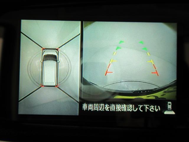 デイズルークスハイウェイスターX Gパッケージ両側パワースライドドア オートライト キーフリー アイドリングストップ 電動格納式ドアミラー エアコン パワーステアリング パワーウィンドウ 運転席エアバッグ ABS ティーゼットデオプラス(岡山県)の中古車