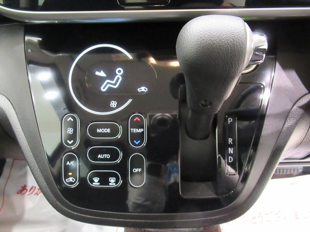 デイズルークスハイウェイスターX Gパッケージ両側パワースライドドア オートライト キーフリー アイドリングストップ 電動格納式ドアミラー エアコン パワーステアリング パワーウィンドウ 運転席エアバッグ ABS ティーゼットデオプラス(岡山県)の中古車