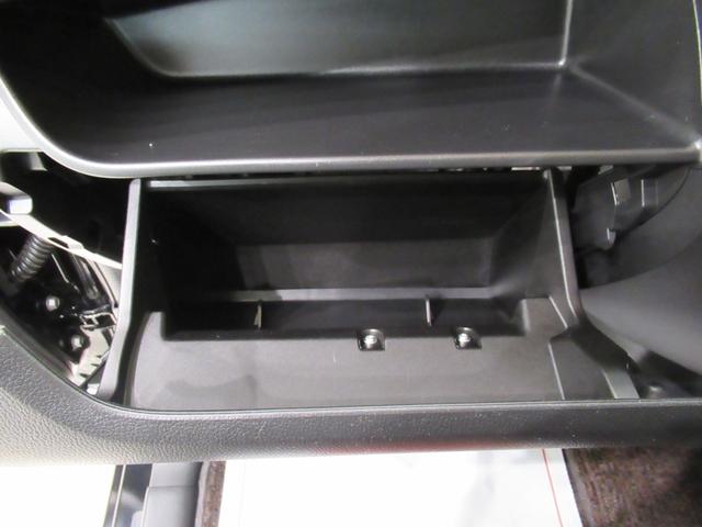 デイズルークスハイウェイスターX Gパッケージ両側パワースライドドア オートライト キーフリー アイドリングストップ 電動格納式ドアミラー エアコン パワーステアリング パワーウィンドウ 運転席エアバッグ ABS ティーゼットデオプラス(岡山県)の中古車