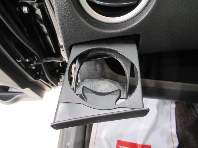 デイズルークスハイウェイスターX Gパッケージ両側パワースライドドア オートライト キーフリー アイドリングストップ 電動格納式ドアミラー エアコン パワーステアリング パワーウィンドウ 運転席エアバッグ ABS ティーゼットデオプラス(岡山県)の中古車