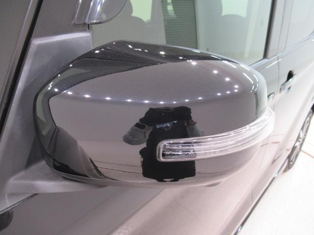 デイズルークスハイウェイスターX Gパッケージ両側パワースライドドア オートライト キーフリー アイドリングストップ 電動格納式ドアミラー エアコン パワーステアリング パワーウィンドウ 運転席エアバッグ ABS ティーゼットデオプラス(岡山県)の中古車