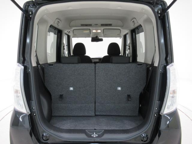 デイズルークスハイウェイスターX Gパッケージ両側パワースライドドア オートライト キーフリー アイドリングストップ 電動格納式ドアミラー エアコン パワーステアリング パワーウィンドウ 運転席エアバッグ ABS ティーゼットデオプラス(岡山県)の中古車