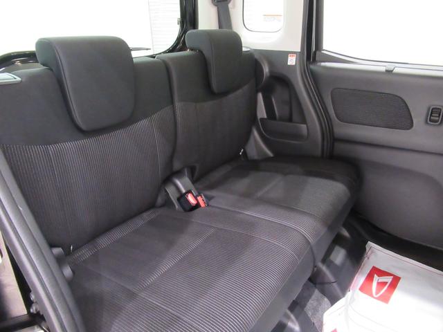 デイズルークスハイウェイスターX Gパッケージ両側パワースライドドア オートライト キーフリー アイドリングストップ 電動格納式ドアミラー エアコン パワーステアリング パワーウィンドウ 運転席エアバッグ ABS ティーゼットデオプラス(岡山県)の中古車