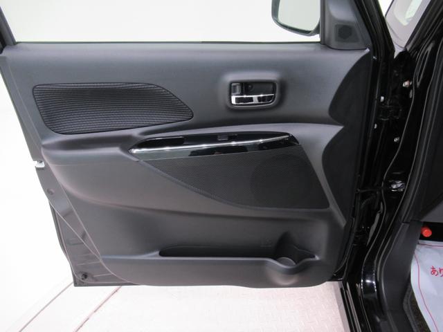 デイズルークスハイウェイスターX Gパッケージ両側パワースライドドア オートライト キーフリー アイドリングストップ 電動格納式ドアミラー エアコン パワーステアリング パワーウィンドウ 運転席エアバッグ ABS ティーゼットデオプラス(岡山県)の中古車