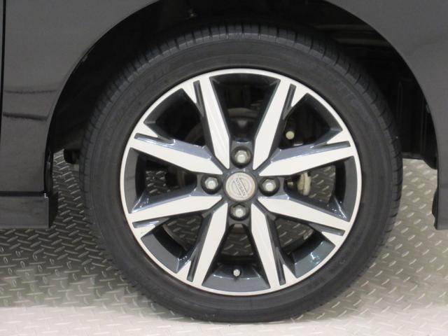 デイズルークスハイウェイスターX Gパッケージ両側パワースライドドア オートライト キーフリー アイドリングストップ 電動格納式ドアミラー エアコン パワーステアリング パワーウィンドウ 運転席エアバッグ ABS ティーゼットデオプラス(岡山県)の中古車