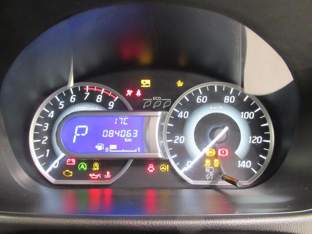 デイズルークスハイウェイスターX Gパッケージ両側パワースライドドア オートライト キーフリー アイドリングストップ 電動格納式ドアミラー エアコン パワーステアリング パワーウィンドウ 運転席エアバッグ ABS ティーゼットデオプラス(岡山県)の中古車