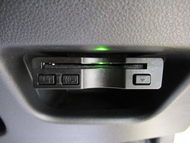 キャストアクティバGプライムコレクション SA3シートヒーター オートライト キーフリー アイドリングストップ 電動格納式ドアミラー 衝突被害軽減システム レーンアシスト オートマチックハイビーム ティーゼットデオプラス(岡山県)の中古車