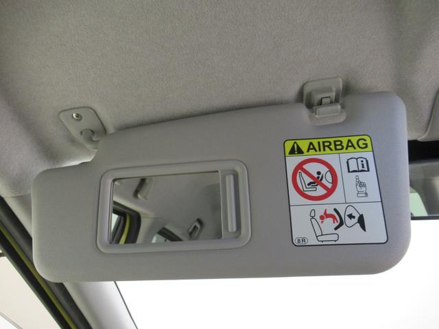 キャストアクティバGプライムコレクション SA3シートヒーター オートライト キーフリー アイドリングストップ 電動格納式ドアミラー 衝突被害軽減システム レーンアシスト オートマチックハイビーム ティーゼットデオプラス(岡山県)の中古車