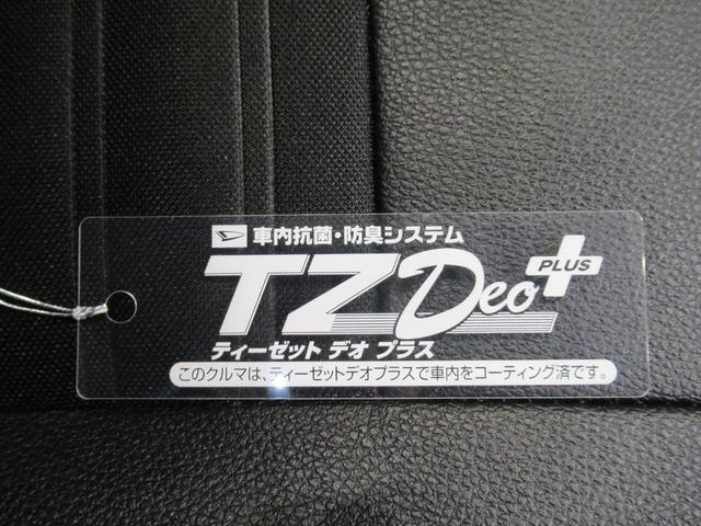 キャストアクティバGプライムコレクション SA3シートヒーター オートライト キーフリー アイドリングストップ 電動格納式ドアミラー 衝突被害軽減システム レーンアシスト オートマチックハイビーム ティーゼットデオプラス(岡山県)の中古車