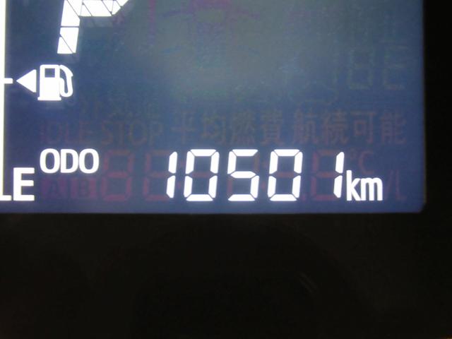 ミライースＬ　ＳＡ３キーレスエントリー　アイドリングストップ　ＣＤチューナー　衝突被害軽減システム　レーンアシスト　オートマチックハイビーム　ティーゼットデオプラス（岡山県）の中古車