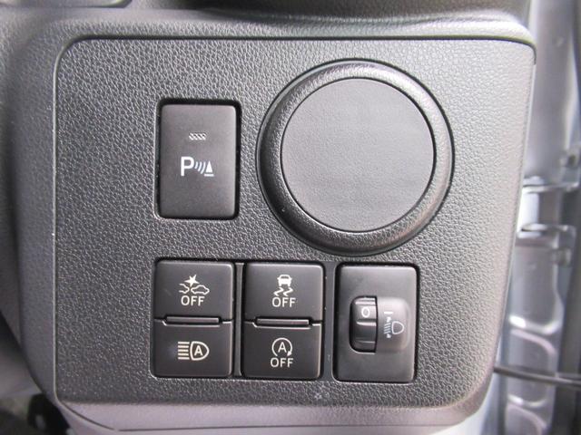 ミライースＬ　ＳＡ３キーレスエントリー　アイドリングストップ　ＣＤチューナー　衝突被害軽減システム　レーンアシスト　オートマチックハイビーム　ティーゼットデオプラス（岡山県）の中古車