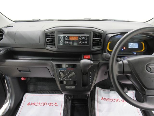 ミライースＬ　ＳＡ３キーレスエントリー　アイドリングストップ　ＣＤチューナー　衝突被害軽減システム　レーンアシスト　オートマチックハイビーム　ティーゼットデオプラス（岡山県）の中古車