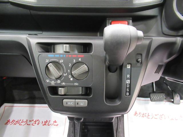 ミライースＬ　ＳＡ３キーレスエントリー　アイドリングストップ　ＣＤチューナー　衝突被害軽減システム　レーンアシスト　オートマチックハイビーム　ティーゼットデオプラス（岡山県）の中古車