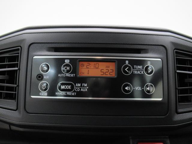 ミライースＬ　ＳＡ３キーレスエントリー　アイドリングストップ　ＣＤチューナー　衝突被害軽減システム　レーンアシスト　オートマチックハイビーム　ティーゼットデオプラス（岡山県）の中古車