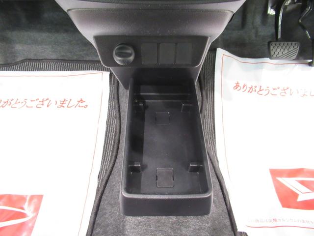 ミライースＬ　ＳＡ３キーレスエントリー　アイドリングストップ　ＣＤチューナー　衝突被害軽減システム　レーンアシスト　オートマチックハイビーム　ティーゼットデオプラス（岡山県）の中古車