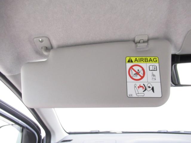 ミライースＬ　ＳＡ３キーレスエントリー　アイドリングストップ　ＣＤチューナー　衝突被害軽減システム　レーンアシスト　オートマチックハイビーム　ティーゼットデオプラス（岡山県）の中古車