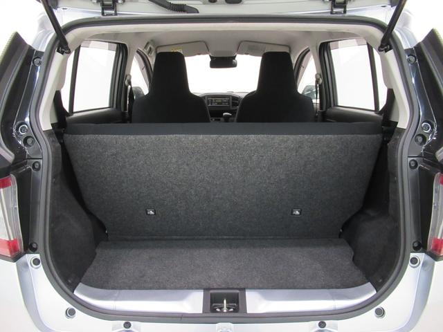 ミライースＬ　ＳＡ３キーレスエントリー　アイドリングストップ　ＣＤチューナー　衝突被害軽減システム　レーンアシスト　オートマチックハイビーム　ティーゼットデオプラス（岡山県）の中古車