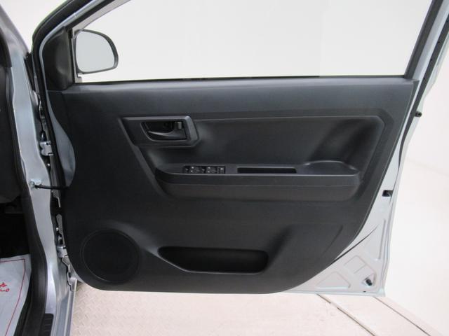 ミライースＬ　ＳＡ３キーレスエントリー　アイドリングストップ　ＣＤチューナー　衝突被害軽減システム　レーンアシスト　オートマチックハイビーム　ティーゼットデオプラス（岡山県）の中古車