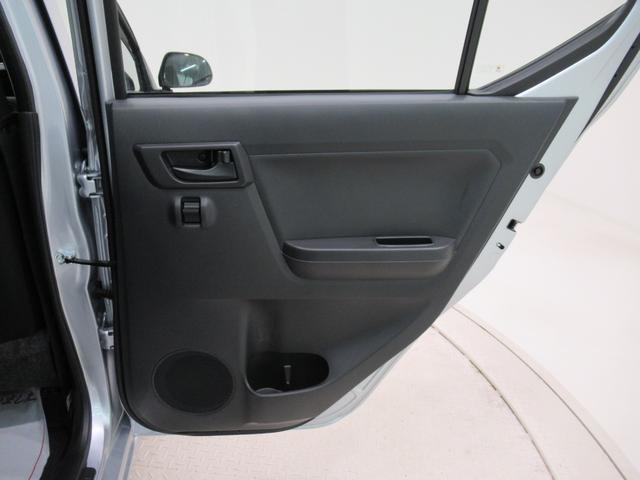 ミライースＬ　ＳＡ３キーレスエントリー　アイドリングストップ　ＣＤチューナー　衝突被害軽減システム　レーンアシスト　オートマチックハイビーム　ティーゼットデオプラス（岡山県）の中古車