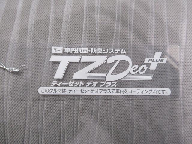 ミライースＬ　ＳＡ３キーレスエントリー　アイドリングストップ　ＣＤチューナー　衝突被害軽減システム　レーンアシスト　オートマチックハイビーム　ティーゼットデオプラス（岡山県）の中古車