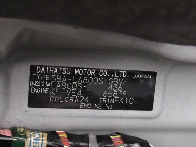 ムーヴキャンバスＧブラックアクセントリミテッド　ＳＡ３シートヒーター　両側パワースライドドア　オートライト　キーフリー　アイドリングストップ　パノラマモニター　ナビ　ドライブレコーダー　ＵＳＢ入力端子　Ｂｌｕｅｔｏｏｔｈ　ティーゼットデオプラス（岡山県）の中古車