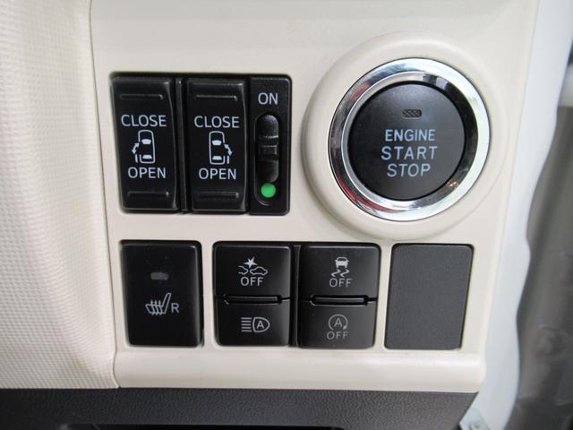 ムーヴキャンバスＧブラックアクセントリミテッド　ＳＡ３シートヒーター　両側パワースライドドア　オートライト　キーフリー　アイドリングストップ　パノラマモニター　ナビ　ドライブレコーダー　ＵＳＢ入力端子　Ｂｌｕｅｔｏｏｔｈ　ティーゼットデオプラス（岡山県）の中古車