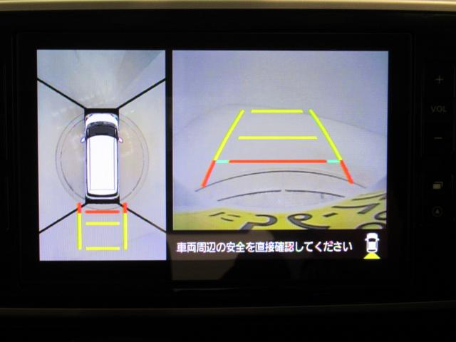 ムーヴキャンバスＧブラックアクセントリミテッド　ＳＡ３シートヒーター　両側パワースライドドア　オートライト　キーフリー　アイドリングストップ　パノラマモニター　ナビ　ドライブレコーダー　ＵＳＢ入力端子　Ｂｌｕｅｔｏｏｔｈ　ティーゼットデオプラス（岡山県）の中古車