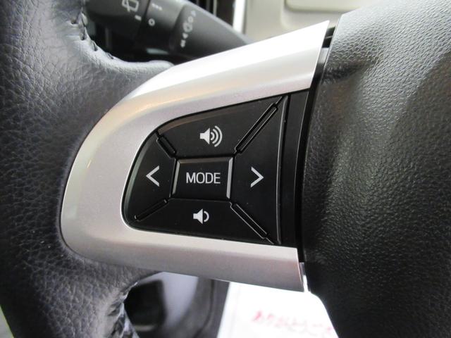 ムーヴキャンバスＧブラックアクセントリミテッド　ＳＡ３シートヒーター　両側パワースライドドア　オートライト　キーフリー　アイドリングストップ　パノラマモニター　ナビ　ドライブレコーダー　ＵＳＢ入力端子　Ｂｌｕｅｔｏｏｔｈ　ティーゼットデオプラス（岡山県）の中古車