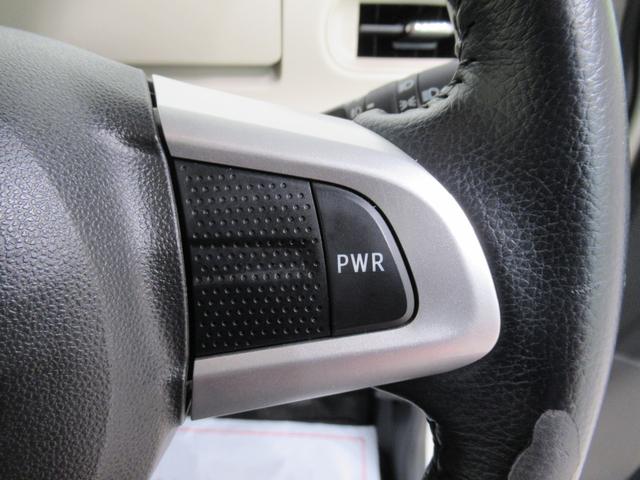 ムーヴキャンバスＧブラックアクセントリミテッド　ＳＡ３シートヒーター　両側パワースライドドア　オートライト　キーフリー　アイドリングストップ　パノラマモニター　ナビ　ドライブレコーダー　ＵＳＢ入力端子　Ｂｌｕｅｔｏｏｔｈ　ティーゼットデオプラス（岡山県）の中古車