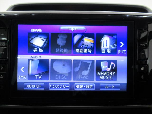 ムーヴキャンバスＧブラックアクセントリミテッド　ＳＡ３シートヒーター　両側パワースライドドア　オートライト　キーフリー　アイドリングストップ　パノラマモニター　ナビ　ドライブレコーダー　ＵＳＢ入力端子　Ｂｌｕｅｔｏｏｔｈ　ティーゼットデオプラス（岡山県）の中古車