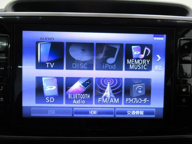 ムーヴキャンバスＧブラックアクセントリミテッド　ＳＡ３シートヒーター　両側パワースライドドア　オートライト　キーフリー　アイドリングストップ　パノラマモニター　ナビ　ドライブレコーダー　ＵＳＢ入力端子　Ｂｌｕｅｔｏｏｔｈ　ティーゼットデオプラス（岡山県）の中古車