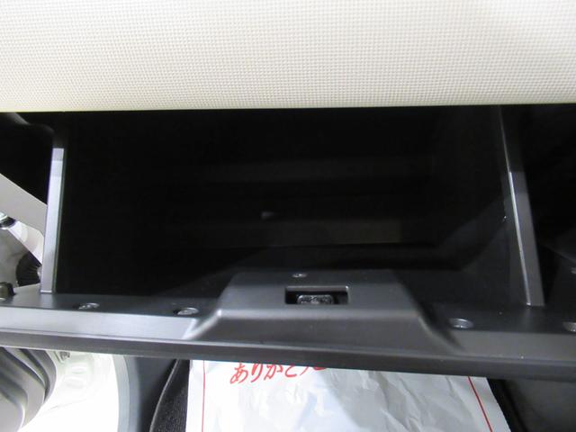 ムーヴキャンバスＧブラックアクセントリミテッド　ＳＡ３シートヒーター　両側パワースライドドア　オートライト　キーフリー　アイドリングストップ　パノラマモニター　ナビ　ドライブレコーダー　ＵＳＢ入力端子　Ｂｌｕｅｔｏｏｔｈ　ティーゼットデオプラス（岡山県）の中古車