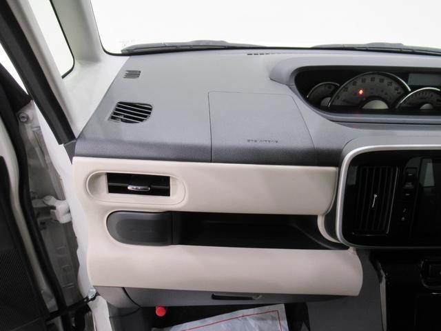 ムーヴキャンバスＧブラックアクセントリミテッド　ＳＡ３シートヒーター　両側パワースライドドア　オートライト　キーフリー　アイドリングストップ　パノラマモニター　ナビ　ドライブレコーダー　ＵＳＢ入力端子　Ｂｌｕｅｔｏｏｔｈ　ティーゼットデオプラス（岡山県）の中古車