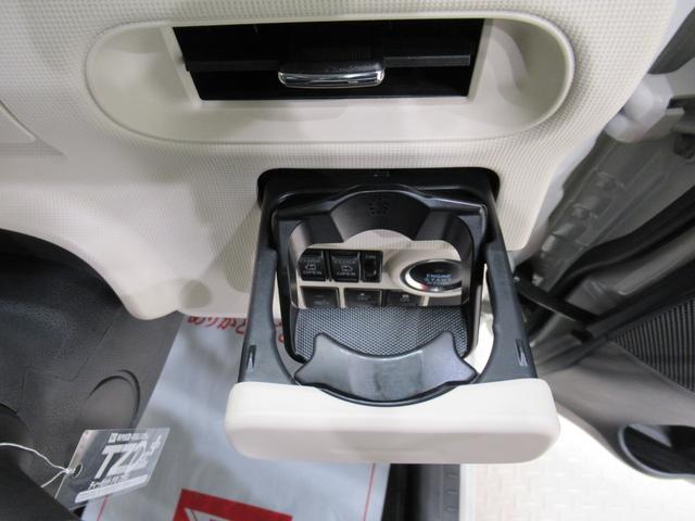 ムーヴキャンバスＧブラックアクセントリミテッド　ＳＡ３シートヒーター　両側パワースライドドア　オートライト　キーフリー　アイドリングストップ　パノラマモニター　ナビ　ドライブレコーダー　ＵＳＢ入力端子　Ｂｌｕｅｔｏｏｔｈ　ティーゼットデオプラス（岡山県）の中古車