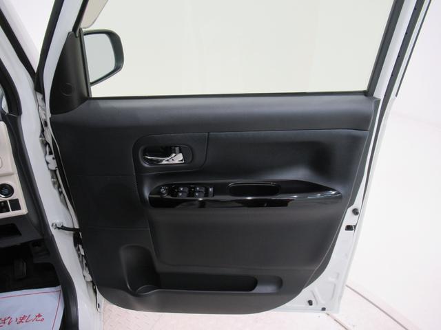 ムーヴキャンバスＧブラックアクセントリミテッド　ＳＡ３シートヒーター　両側パワースライドドア　オートライト　キーフリー　アイドリングストップ　パノラマモニター　ナビ　ドライブレコーダー　ＵＳＢ入力端子　Ｂｌｕｅｔｏｏｔｈ　ティーゼットデオプラス（岡山県）の中古車