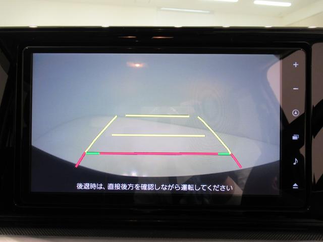 ロッキーXオートライト キーフリー アイドリングストップ バックモニター ナビ ドライブレコーダー USB入力端子 Bluetooth 衝突被害軽減システム レーンアシスト オートマチックハイビーム(岡山県)の中古車