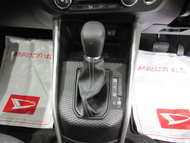 ロッキーXオートライト キーフリー アイドリングストップ バックモニター ナビ ドライブレコーダー USB入力端子 Bluetooth 衝突被害軽減システム レーンアシスト オートマチックハイビーム(岡山県)の中古車