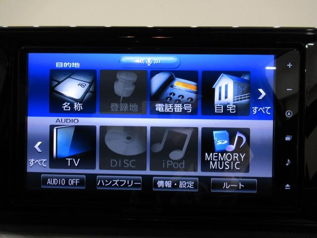 ロッキーXオートライト キーフリー アイドリングストップ バックモニター ナビ ドライブレコーダー USB入力端子 Bluetooth 衝突被害軽減システム レーンアシスト オートマチックハイビーム(岡山県)の中古車