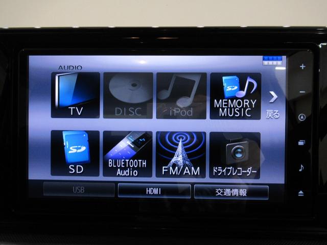 ロッキーXオートライト キーフリー アイドリングストップ バックモニター ナビ ドライブレコーダー USB入力端子 Bluetooth 衝突被害軽減システム レーンアシスト オートマチックハイビーム(岡山県)の中古車