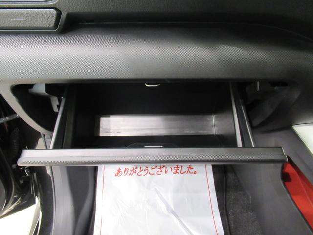 ロッキーXオートライト キーフリー アイドリングストップ バックモニター ナビ ドライブレコーダー USB入力端子 Bluetooth 衝突被害軽減システム レーンアシスト オートマチックハイビーム(岡山県)の中古車