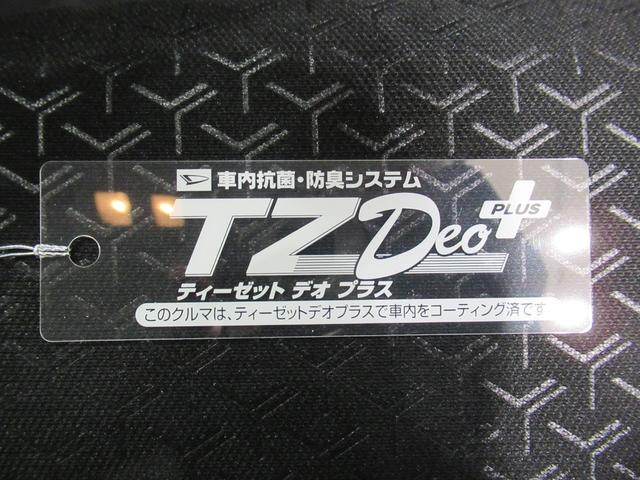 ロッキーXオートライト キーフリー アイドリングストップ バックモニター ナビ ドライブレコーダー USB入力端子 Bluetooth 衝突被害軽減システム レーンアシスト オートマチックハイビーム(岡山県)の中古車