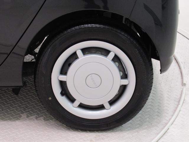 ミラトコットＧリミテッド　ＳＡ３シートヒーター　オートライト　キーフリー　アイドリングストップ　パノラマモニター　ナビ　ドライブレコーダー　ＵＳＢ入力端子　Ｂｌｕｅｔｏｏｔｈ　ティーゼットデオプラス（岡山県）の中古車