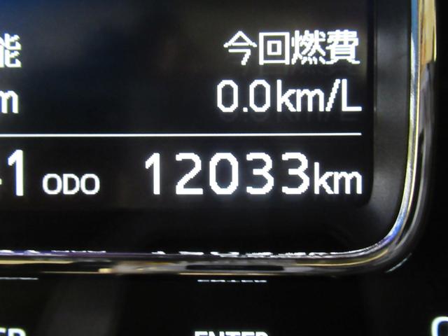 ミラトコットＧリミテッド　ＳＡ３シートヒーター　オートライト　キーフリー　アイドリングストップ　パノラマモニター　ナビ　ドライブレコーダー　ＵＳＢ入力端子　Ｂｌｕｅｔｏｏｔｈ　ティーゼットデオプラス（岡山県）の中古車