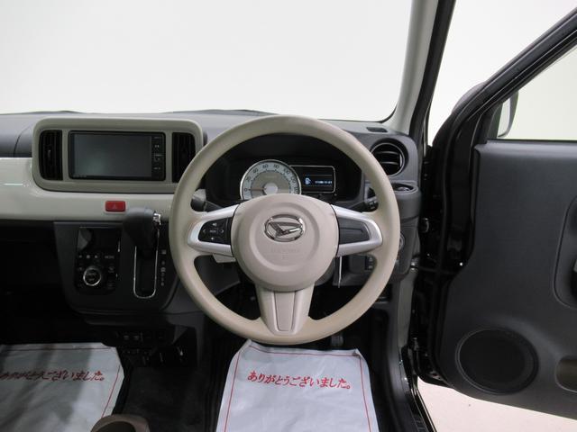 ミラトコットＧリミテッド　ＳＡ３シートヒーター　オートライト　キーフリー　アイドリングストップ　パノラマモニター　ナビ　ドライブレコーダー　ＵＳＢ入力端子　Ｂｌｕｅｔｏｏｔｈ　ティーゼットデオプラス（岡山県）の中古車