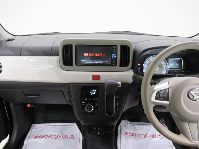 ミラトコットＧリミテッド　ＳＡ３シートヒーター　オートライト　キーフリー　アイドリングストップ　パノラマモニター　ナビ　ドライブレコーダー　ＵＳＢ入力端子　Ｂｌｕｅｔｏｏｔｈ　ティーゼットデオプラス（岡山県）の中古車