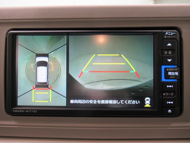 ミラトコットＧリミテッド　ＳＡ３シートヒーター　オートライト　キーフリー　アイドリングストップ　パノラマモニター　ナビ　ドライブレコーダー　ＵＳＢ入力端子　Ｂｌｕｅｔｏｏｔｈ　ティーゼットデオプラス（岡山県）の中古車