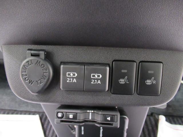 ミラトコットＧリミテッド　ＳＡ３シートヒーター　オートライト　キーフリー　アイドリングストップ　パノラマモニター　ナビ　ドライブレコーダー　ＵＳＢ入力端子　Ｂｌｕｅｔｏｏｔｈ　ティーゼットデオプラス（岡山県）の中古車