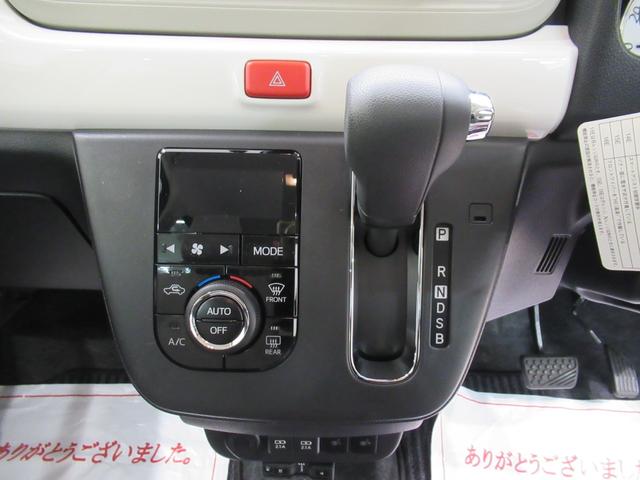 ミラトコットＧリミテッド　ＳＡ３シートヒーター　オートライト　キーフリー　アイドリングストップ　パノラマモニター　ナビ　ドライブレコーダー　ＵＳＢ入力端子　Ｂｌｕｅｔｏｏｔｈ　ティーゼットデオプラス（岡山県）の中古車